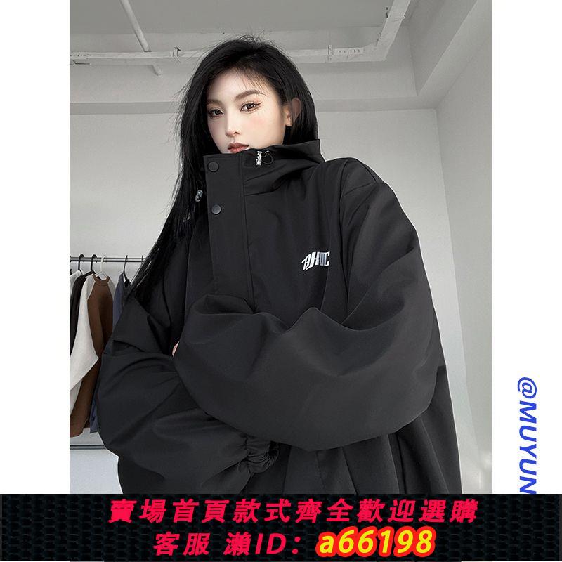 【臺灣公司 可開發票】黑武士沖鋒衣男女美式小眾寬松休閑外套秋季ins潮流百搭防風夾克