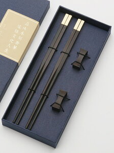 高檔紅木筷子 原木無漆黑檀木質家用禮盒套裝 實木質情侶2雙快子