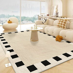 仿羊絨客廳地毯侘寂風加厚滿鋪茶幾毯簡約奶油風大面積臥室地墊