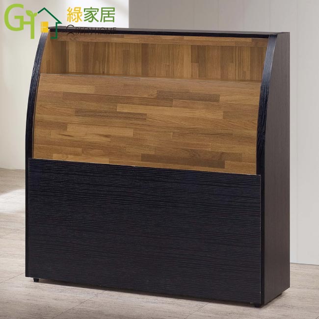 【綠家居】麥波 時尚3.5尺木紋單人床頭箱(不含床底)