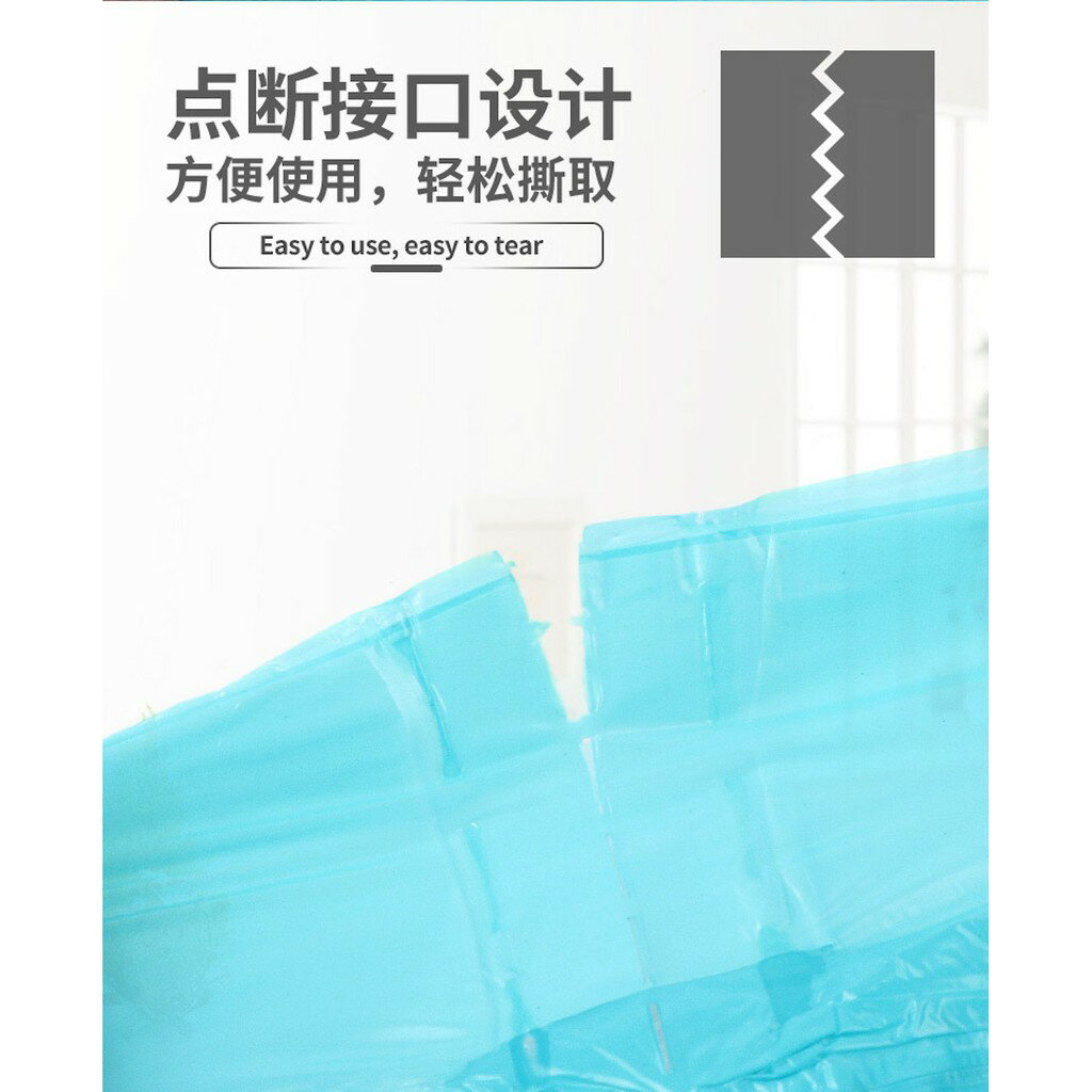 ISONA 4卷組45x50 加厚1絲PE手提式垃圾袋 手提垃圾袋 束口垃圾袋 車上垃圾袋 抽繩垃圾袋 拉繩垃圾袋 4