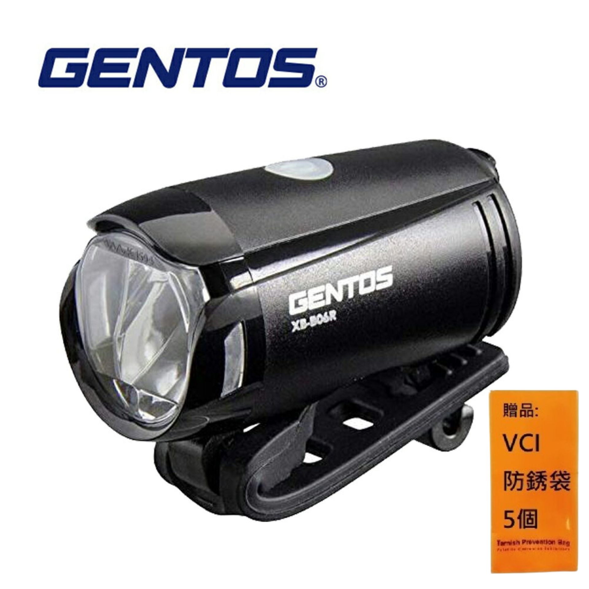 【Gentos】自行車燈 USB充電 210 流明IPX4 XB-B06R 適用管徑22-31mm