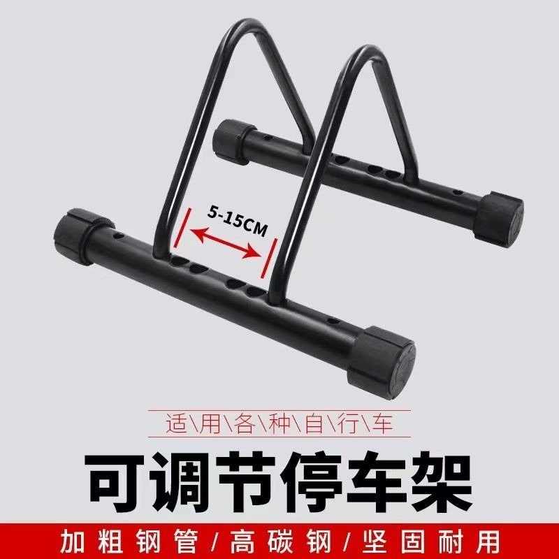 免運 鋁合金 立式停車架 置車架 駐車架 自行車停車架 公路車停車架 立車架 維修架 腳踏車架 山地維修架子 室內展示架 全館八折 工廠直銷 店長推薦 y5614 0