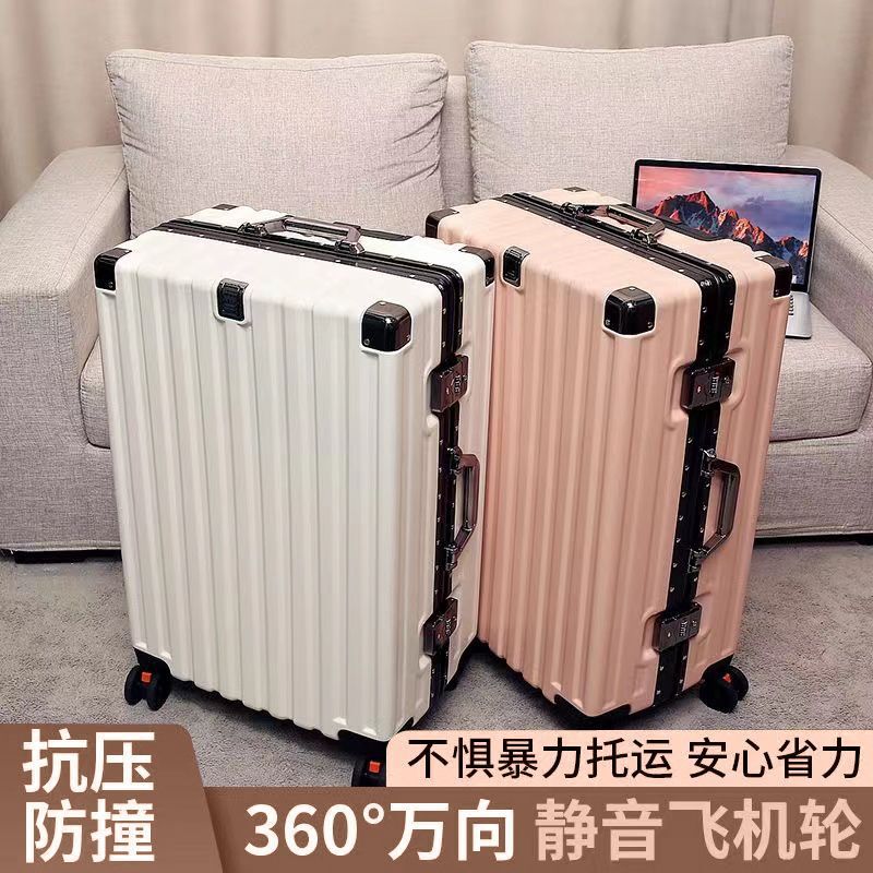 【免運/可開票】臺灣公司 行李箱 登機行李箱 拉桿箱 上翻蓋箱拉桿箱 攝影箱 旅行箱 行李箱大容量旅行箱密碼箱學生新款萬向輪靜音男女結實耐用拉桿箱