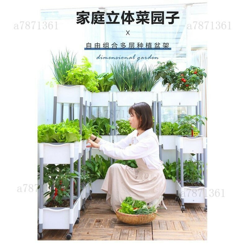 陽臺種菜專用盆 傢庭種植蔬菜多層加厚長方形花盆 自動吸水懶人盆 多層花盆 種植箱 種菜盆 種菜神器盆栽架P