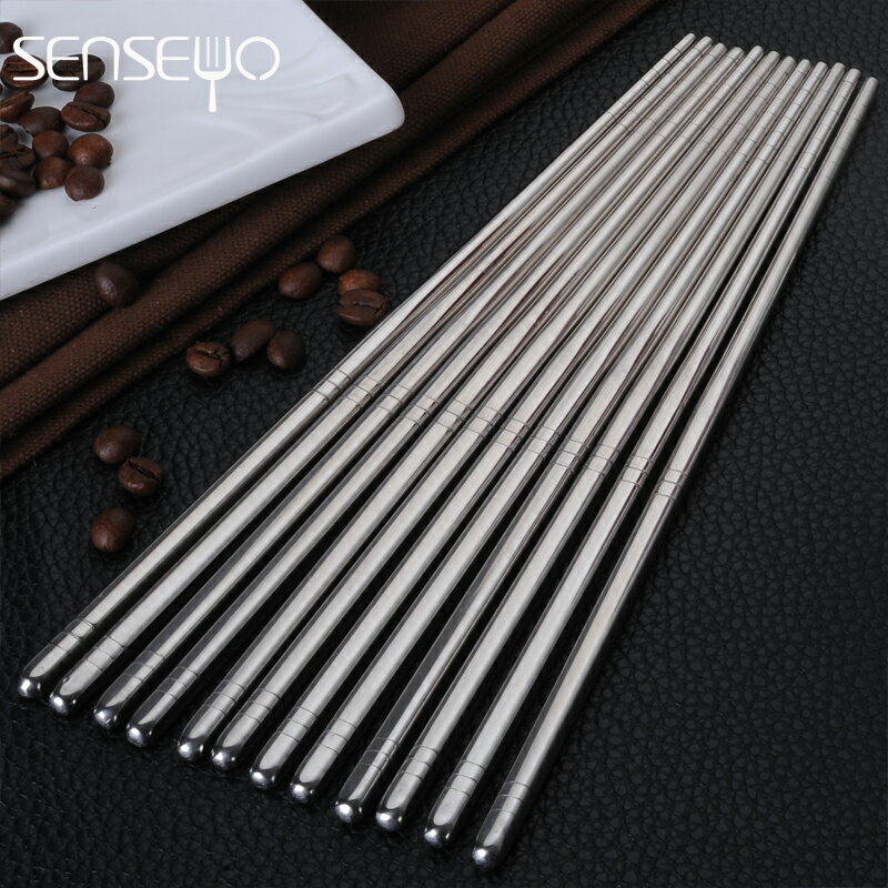 304不銹鋼筷子套裝餐具金屬筷子方形銀筷子10雙裝