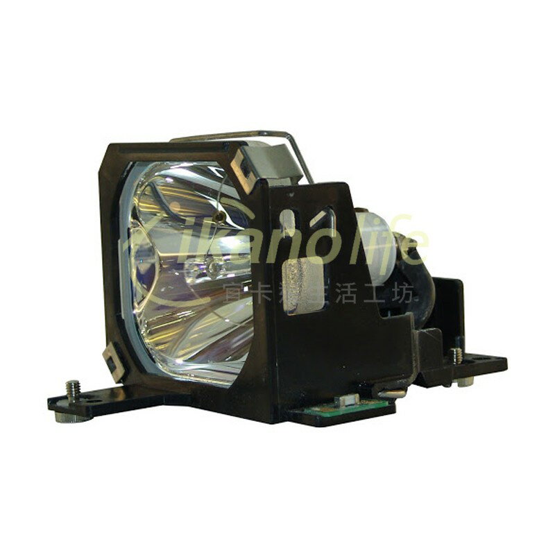 EPSON-原廠投影機燈泡ELPLP07/ 適用機型EMP-7500、EMP-5500