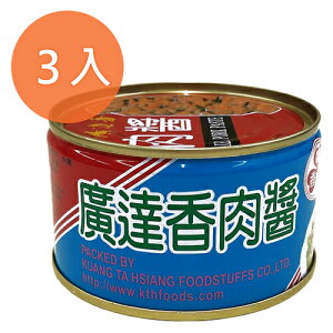 廣達香肉醬160g (3入)/組【康鄰超市】
