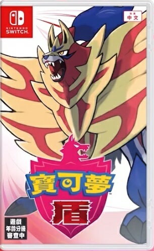 Switch 遊戲片專區
