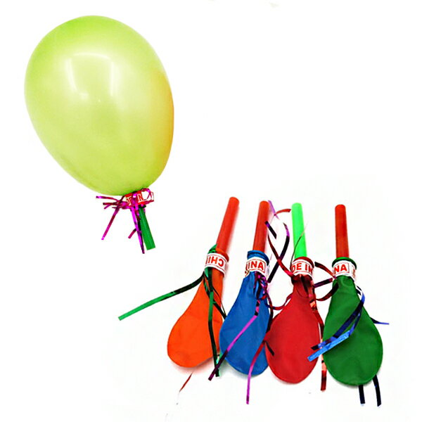 派對口哨氣球 復古慶生活動裝飾道具 喇叭哨子汽球 贈品禮品