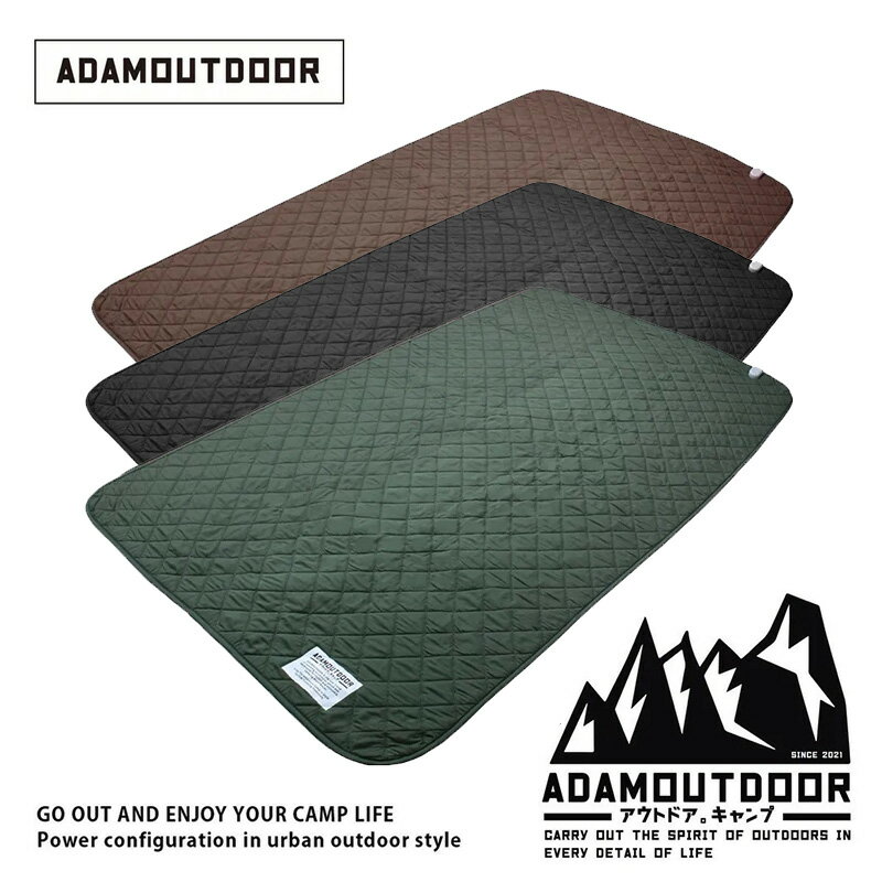 【露營趣】ADAM ADHB-BD02 單人恆溫電熱毯 發熱墊 保暖電毯 保暖毯 可水洗 露營 野營 居家
