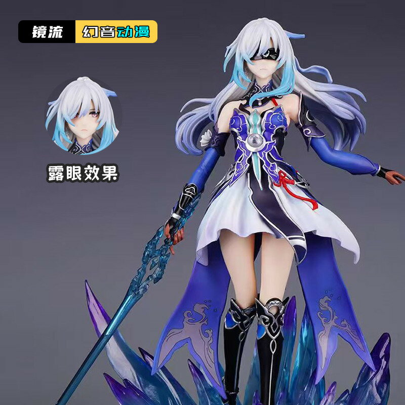 【臺灣公司 可開發票】崩鐵鏡流流螢黑天鵝手辦模型動漫二次元周邊生日禮物