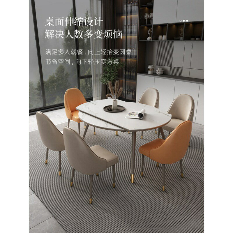 桌子 餐桌 巖板亮光可變圓桌椅組合新款家用伸縮折疊餐臺