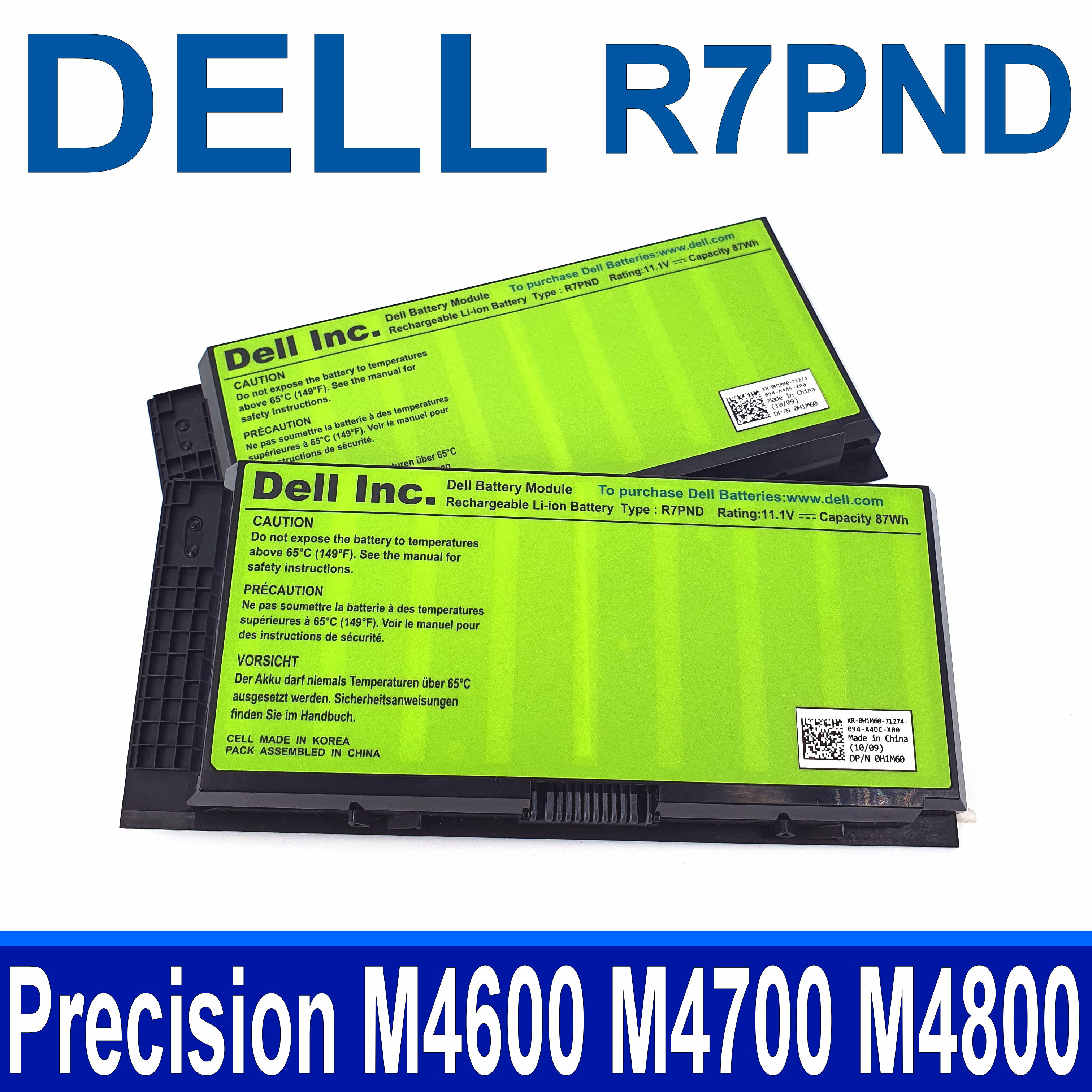 DELL R7PND 原廠電池 3DJH7 97KRM 9GP08 FV993 PG6RC 0TN1K5 Precision M4600 M4700 M4800 M6600 M6700 M6800