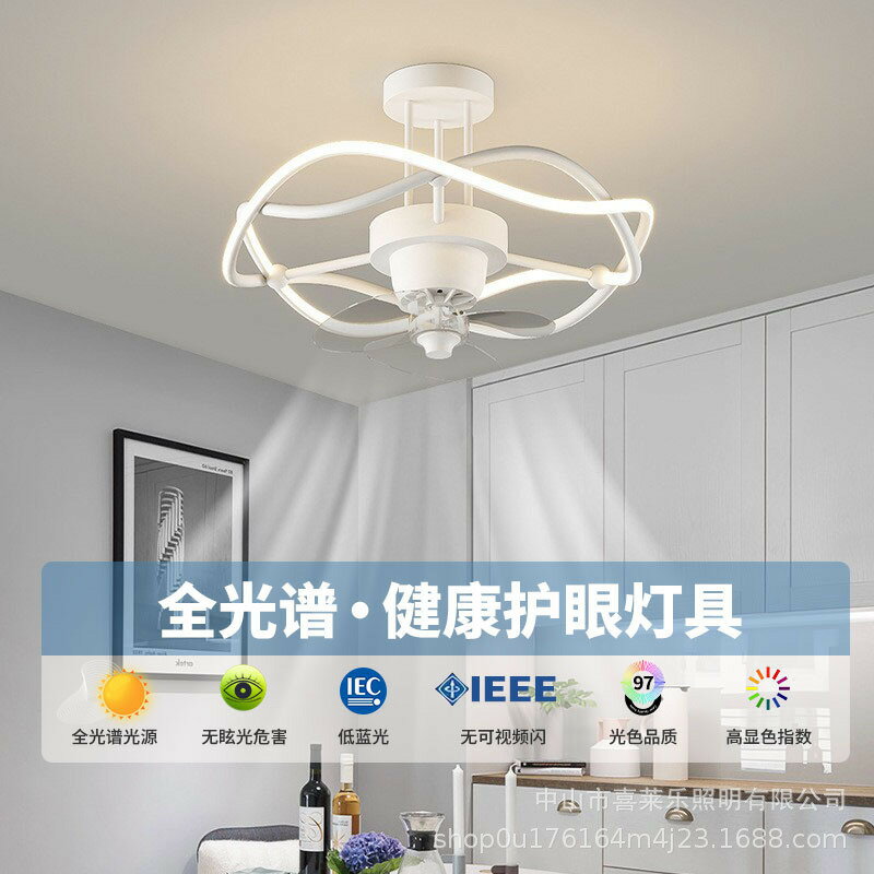 【免運/可開票】臺灣公司 吸頂燈 吸頂風扇燈 吸頂風扇 直流風扇 風扇燈 北歐創意個性風扇燈吊扇燈簡約隱形臥室餐廳吸頂帶電風扇吊燈一體