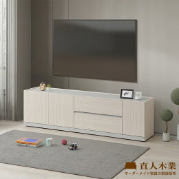 DELA簡約風白榆木電視櫃180公分