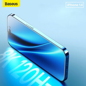 倍思Baseus iPhone14認證康寧玻璃手機螢幕保護貼 含貼膜神器高清防摔滿版康寧膜保護膜防爆玻璃貼保貼螢幕貼
