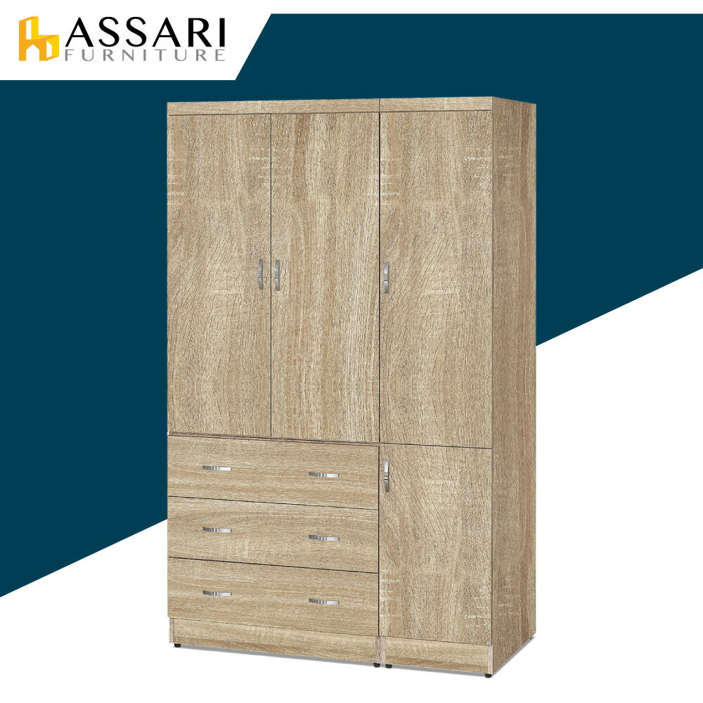 安迪4x7尺拉門衣櫃(寬121x深60x高200cm)/ASSARI