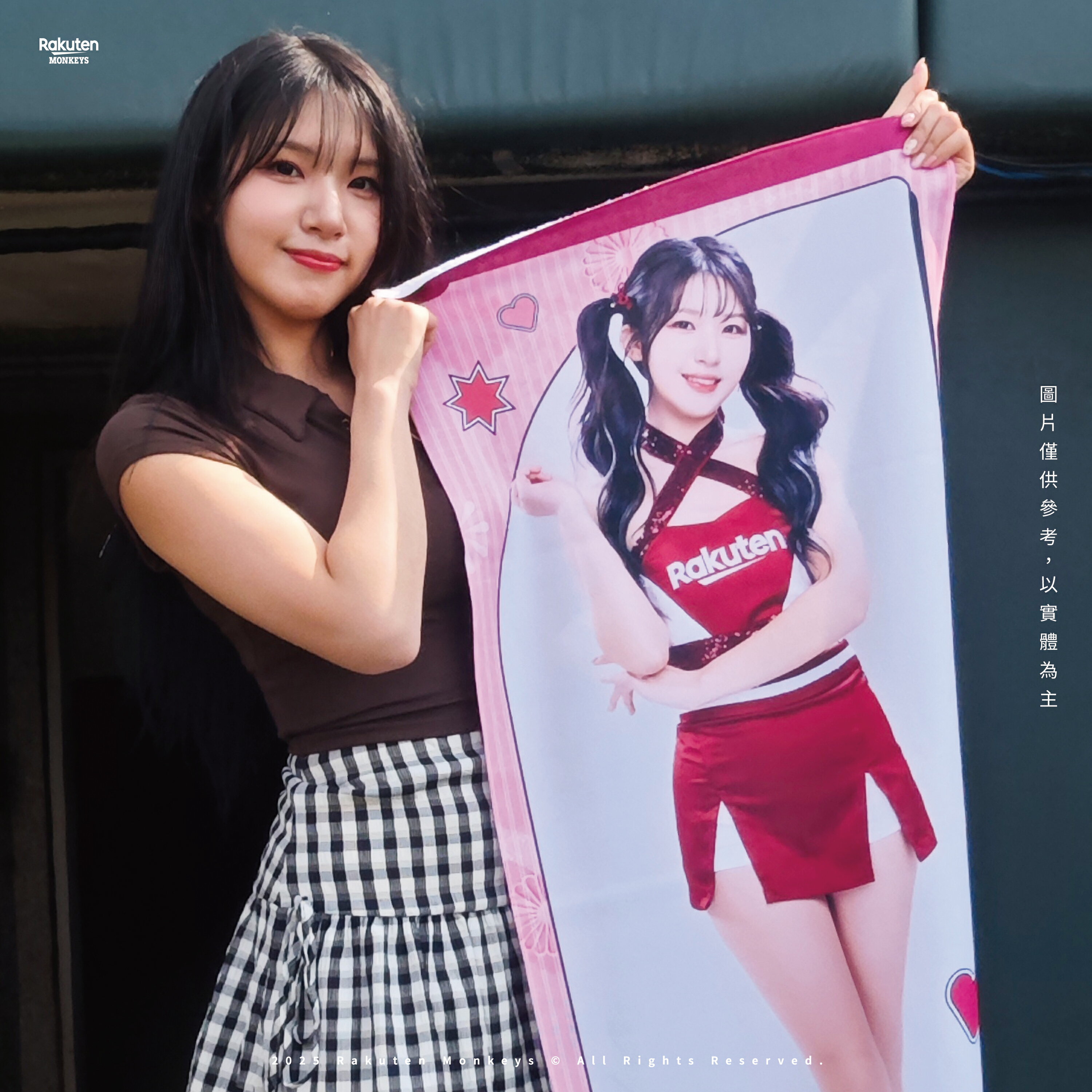 2025 RKG大型人像應援巾 0