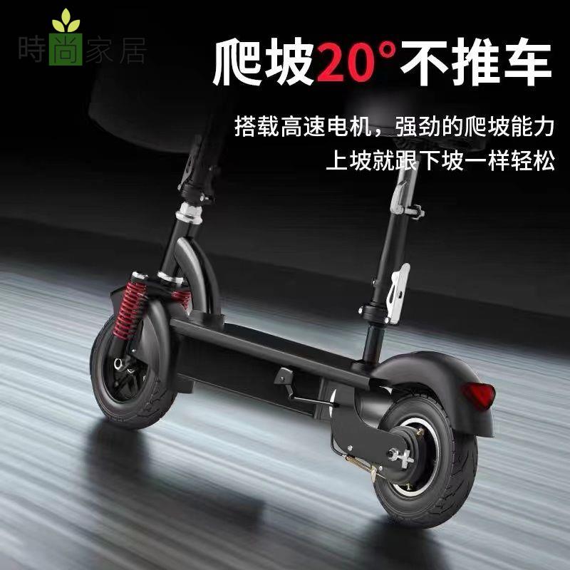 【附發票】免運 工廠直銷 電動車 電動代步車 滑板車 小型電動車 新款迷你折疊電動車兩輪迷你折疊車代駕滑板車成人代步便攜座椅特惠/開立發票 售後保障 s13