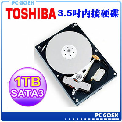 東芝 TOSHIBA 1TB 3.5吋 SATA3電腦硬碟(DT01ACA100)/7200轉/32M ☆pcgoex 軒揚☆