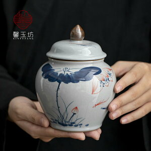 小號手繪陶瓷茶葉罐荷花密封存茶罐空罐茶倉茶葉送人包裝罐
