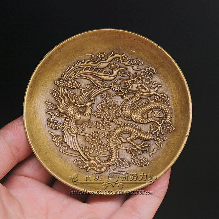 古玩古董仿古銅器清乾隆年制宮廷御用龍鳳銅碟盤高浮雕銅碟盤