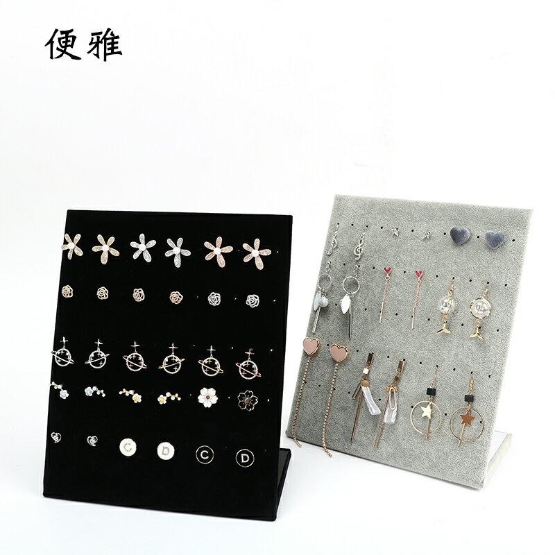 絨布耳環展示架首飾架耳釘戒指項鏈收納架珠寶飾品擺攤道具