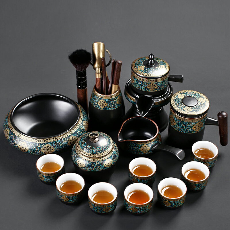 晟窯懶人自動功夫茶具套裝家用石磨防燙沖泡茶器中式客廳復古茶壺