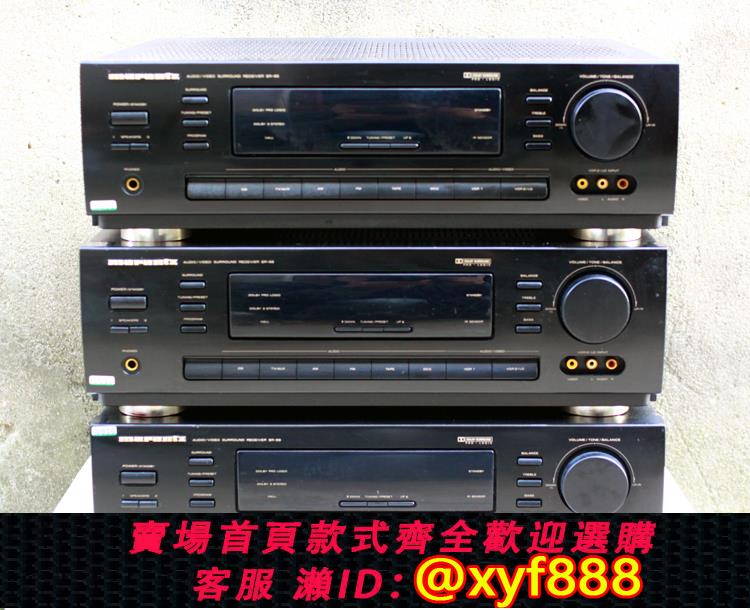 {可打統編 最低價}日本原裝成色好二手馬蘭士 SR-66 家庭影院5聲道功放機手機功放