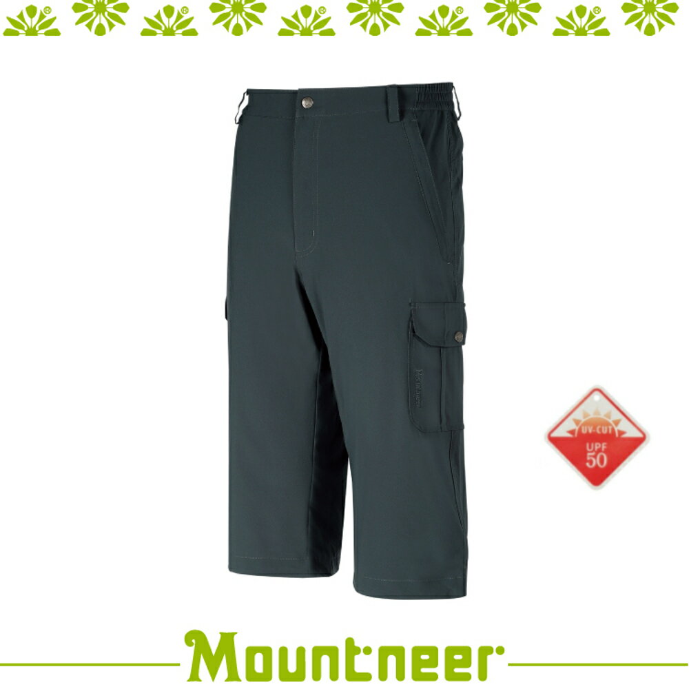 【Mountneer 山林 男 四彈抗UV七分褲《深灰藍》】31S15-86/抗UV/UPF50+/彈性/吸濕排汗/舒適/休閒