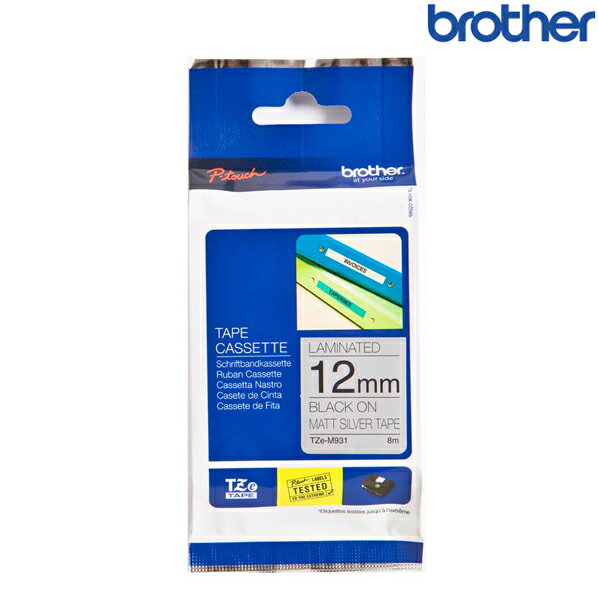 Brother兄弟 TZe-M931 銀底黑字 標籤帶 質感消光系列 (寬度12mm) 標籤貼紙 色帶