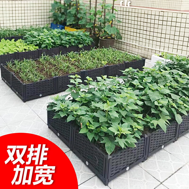 花箱 78cm寬戶外樓頂陽臺蔬菜種植箱家庭種菜盆長方形大號花箱花槽花盆【MJ16187】