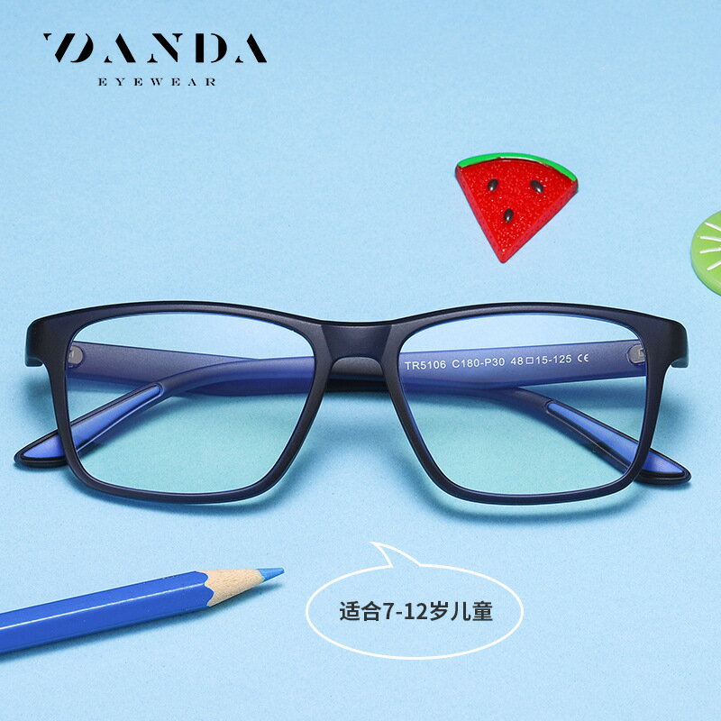 2023新款時尚兒童防藍光眼鏡男女平光鏡雙色tr護目鏡5106電腦眼鏡419