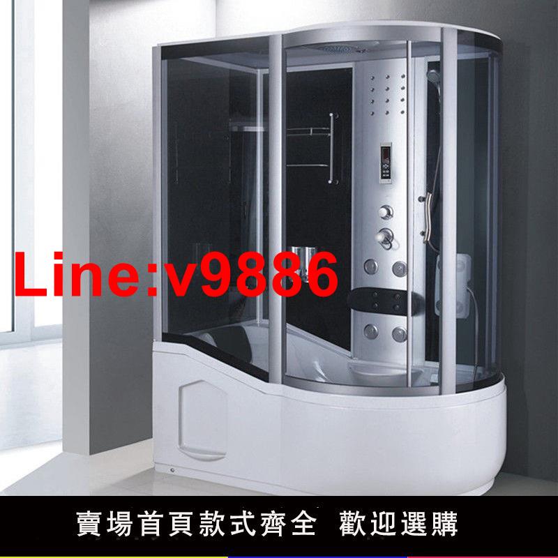 【臺灣公司 超低價】泡澡神器 帶浴缸豪華沐浴房 保溫可躺洗澡房 一體式全封閉淋浴房