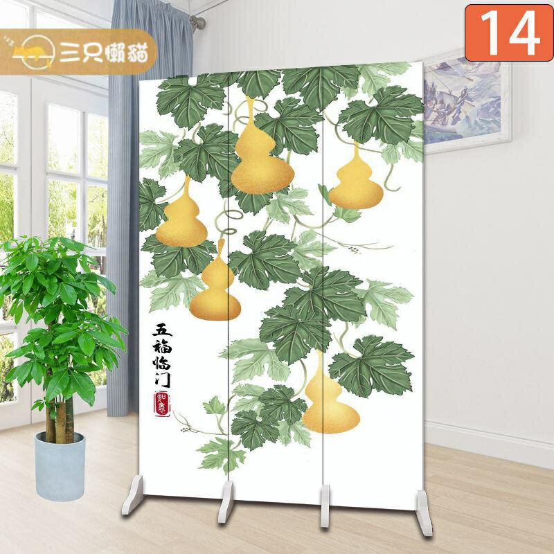 小戶型進門屏風隔斷牆 玄關酒店可摺疊屏風 簡易折煞折屏 木質新中式屏風 隔斷屏風 客廳屏風 中式屏風 摺疊現代辦公室