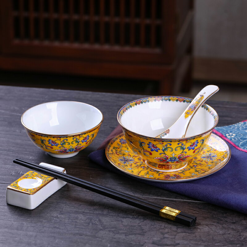 景德鎮陶瓷餐具家用創意琺瑯彩碗盤骨碟套裝中式單個骨瓷吃米飯碗