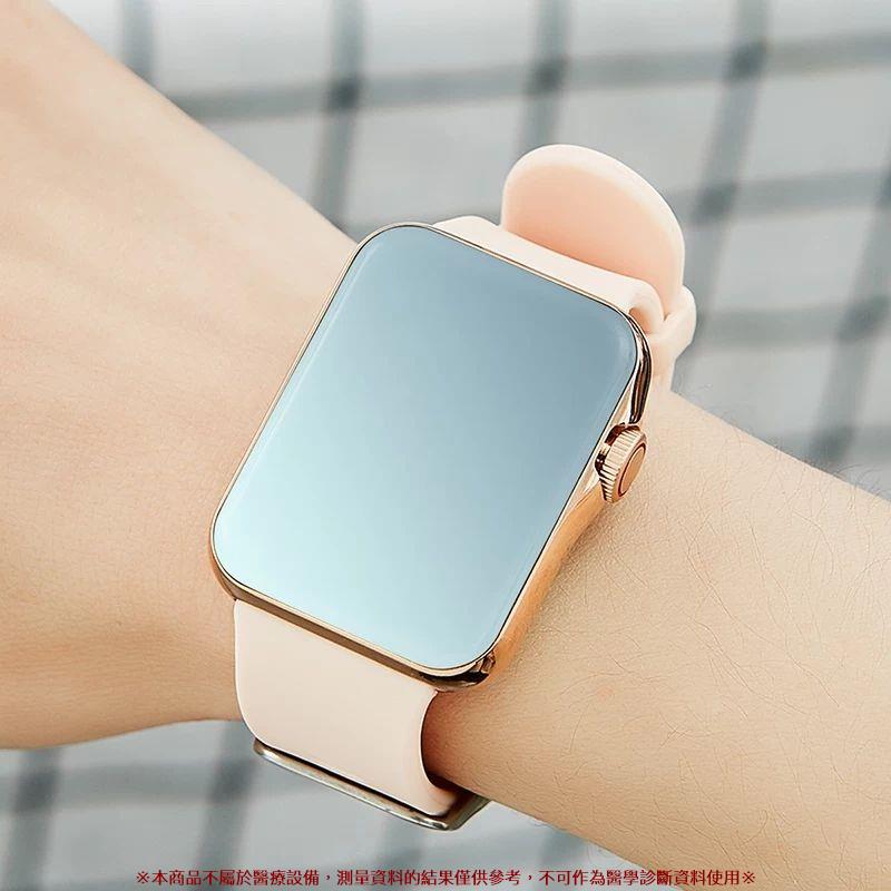 🔥免運🔥 小米OPPO蘋果VIVO華為手機通用智能手錶 藍牙手環 男女情侶手錶 智慧手錶 手環
