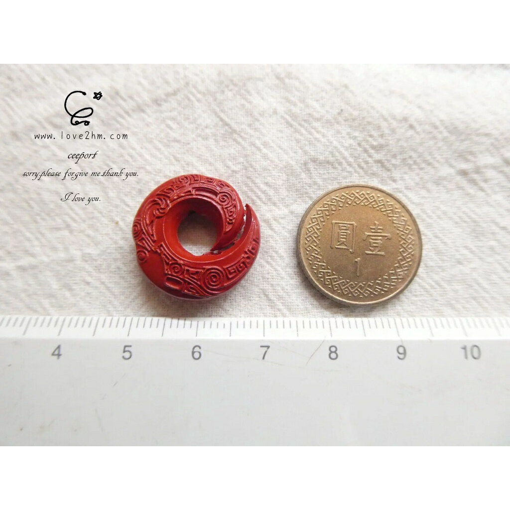 85%硃砂 仿古龍/硃砂/水晶飾品/ [晶晶工坊-love2hm] 2