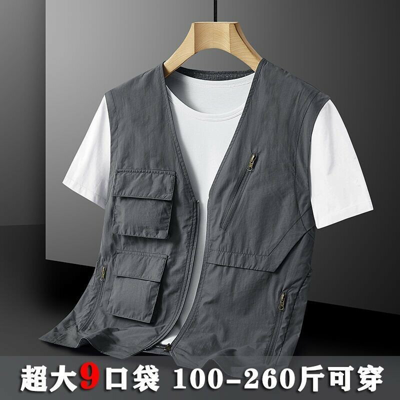 【高品質】M-6XL 大尺碼背心男 背心外套 馬甲背心 工裝背心 釣魚攝影馬甲 多口袋背心 薄背心 速幹背心 無袖外套