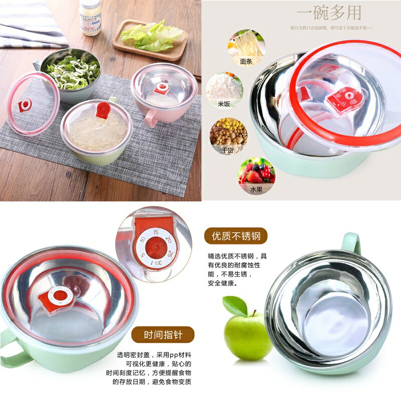 彩色不銹鋼泡麵碗【緣屋百貨】天天出 韓式 泡面杯 不銹鋼 碗帶蓋 防燙 保鮮盒 保溫飯碗 帶手把 防燙碗 多功能 2
