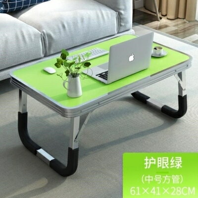 電腦桌簡易書桌可折疊懶學生宿舍簡約桌子【雲木雜貨】