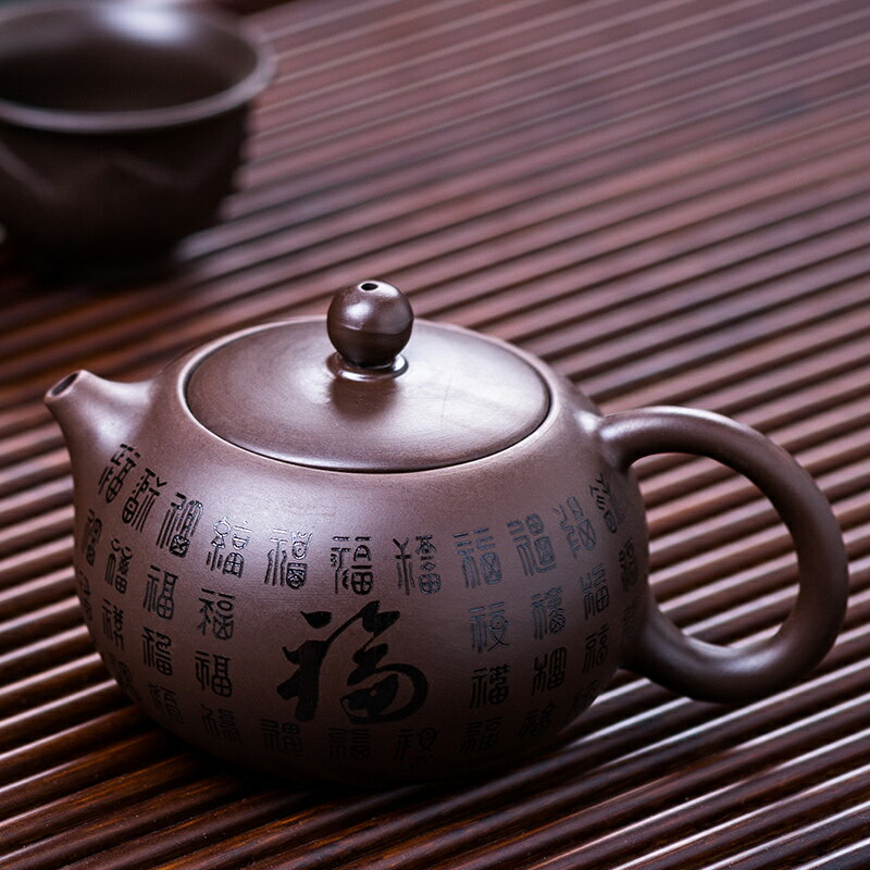 紫砂壺功夫茶具家用泡茶器中式復古單個茶壺辦公沖茶器陶瓷西施壺