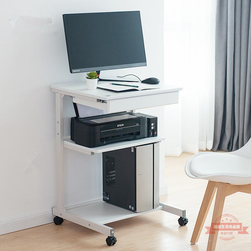 超值小戶型可移動臺式電腦桌家用臥室床邊桌單人迷你小寫字書桌子
