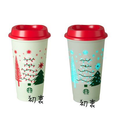 台灣星巴克環保杯子2022耶誕樹夜光溫變可重複使用塑料隨行喝水杯