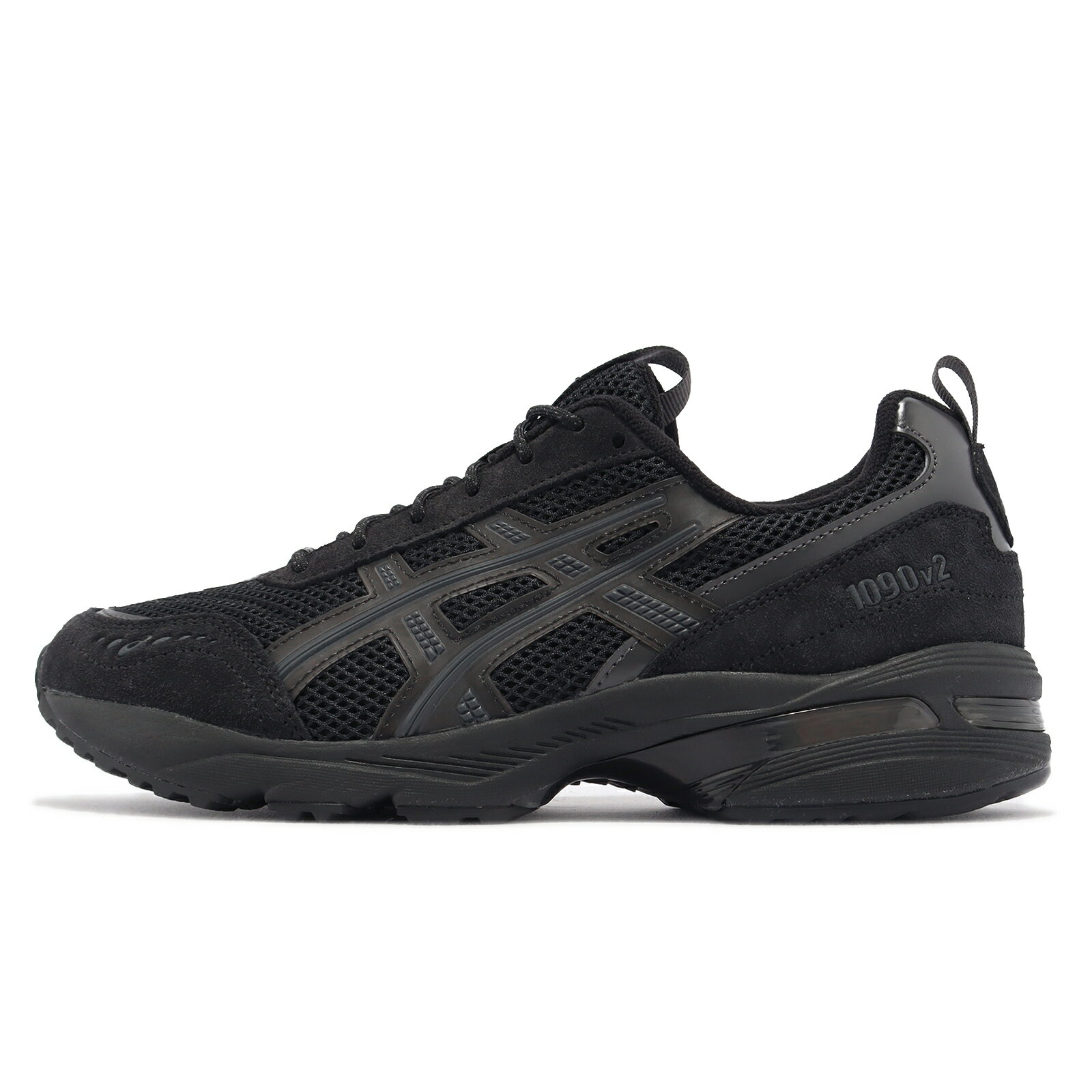 Asics 亞瑟士 休閒鞋 GEL 1090 V2 男鞋 黑 全黑 緩震 復古 經典 麂皮