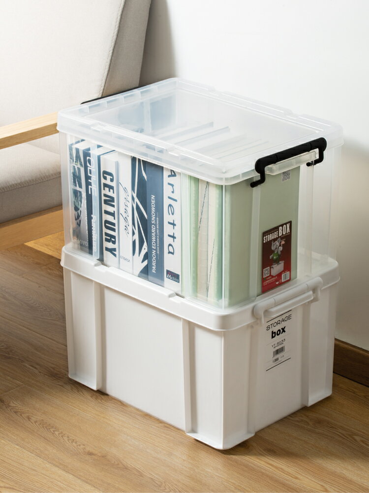多派 宿舍書箱可移動高中學生教室收納箱大容量密封透明直角箱