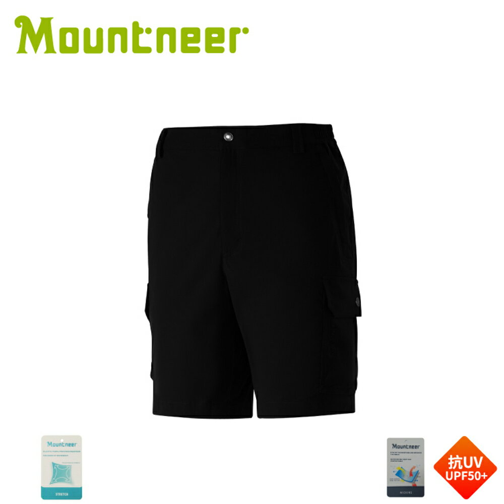 【Mountneer 山林 男 彈性抗UV休閒短褲《黑》】31S19/抗UV/排汗短褲/登山/戶外/機能褲/吸濕排汗