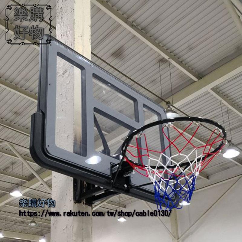 掛式籃球架家用兒童壁掛戶外訓練室內可昇降標準掛墻式籃球框