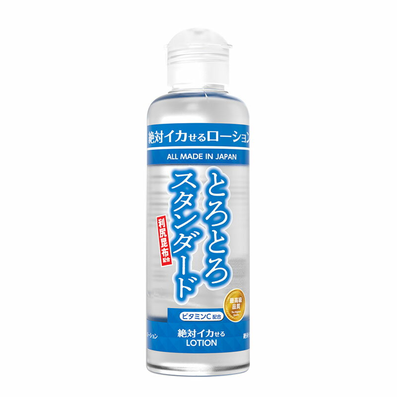 [漫朵拉情趣用品]日本 SSI JAPAN 絕對刺激標準型潤滑液180ml [本商品含有兒少不宜內容]DM-9102421